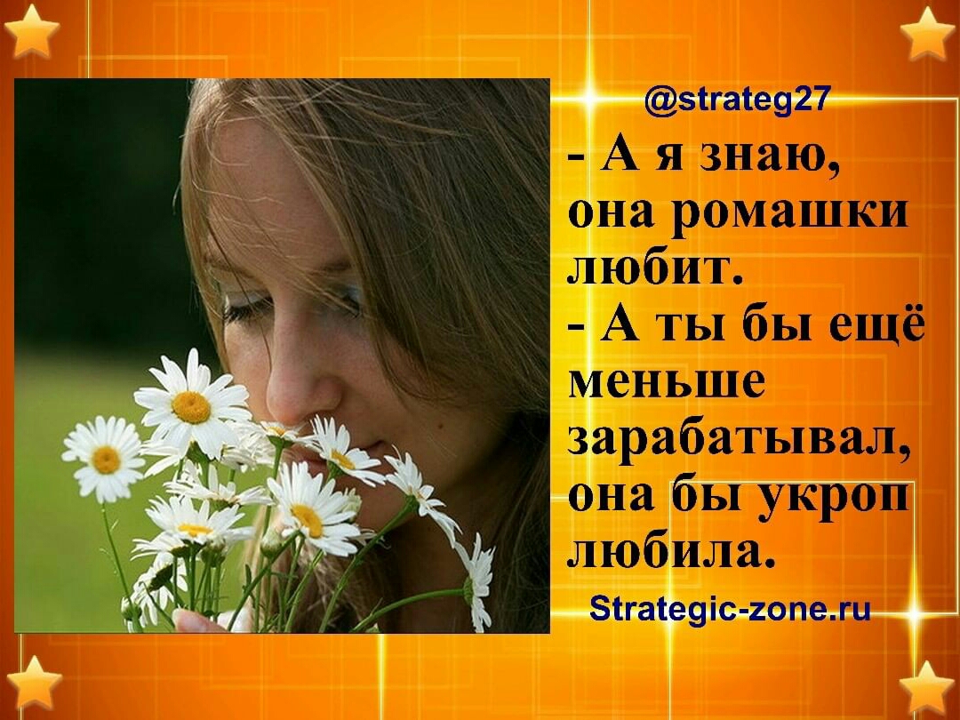 А 3ЪХН3накёід