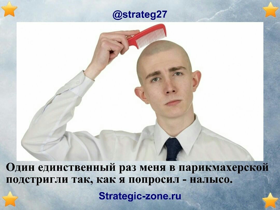 зігаіе927