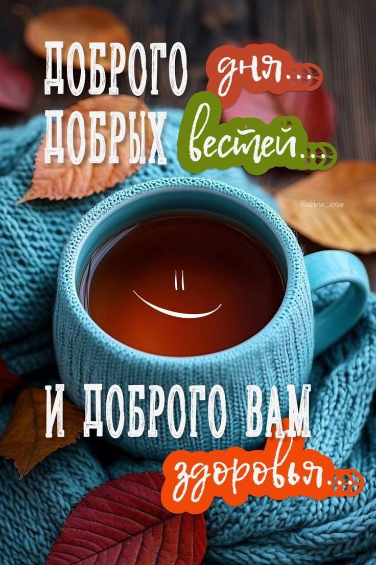 ПОБРОГО ы