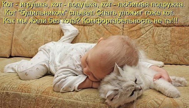 любийгёя Подружка дп уппмиНок дар хуьщёкнд о 5щГпьд1_илпг сп ддт Как Мінікими ше гКиілф ршбельнивть не га