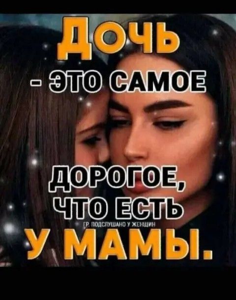 штшпттит _УШ ЗЫ