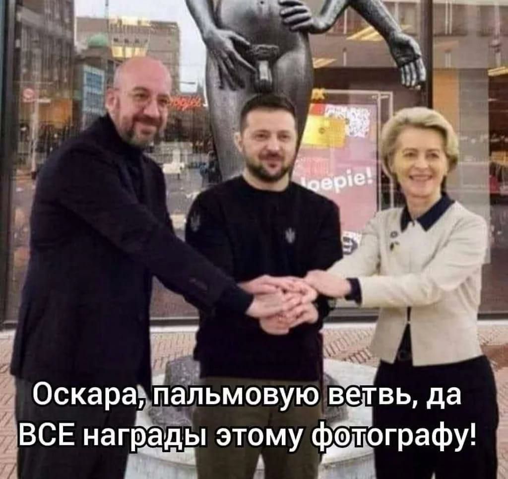 Оскаражльмовуюй ветвь да ВСЕ негр еды этому Жграфу