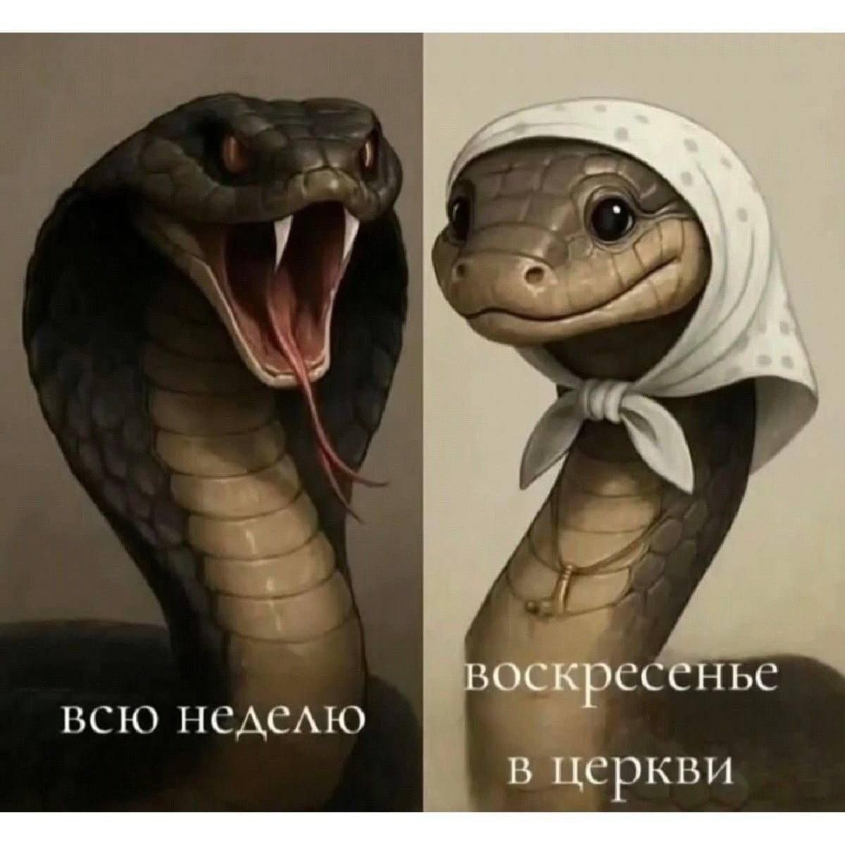 всю неделю / воскресенье в церкви