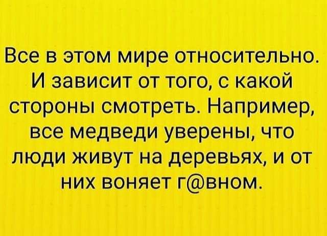 наименованиию Ижтотщспт интим мт Ммммаг