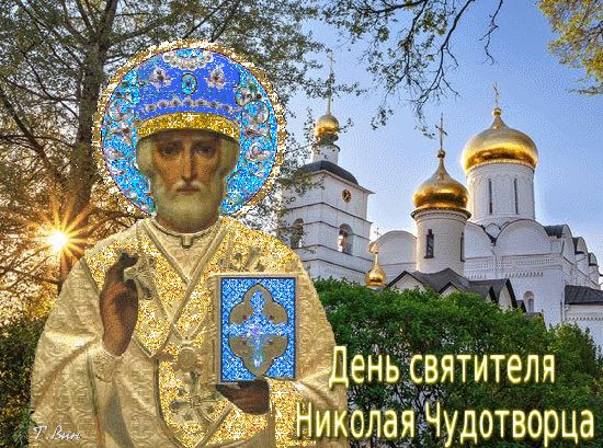 Ч дотвоца х _ едьхвйтителя Олди