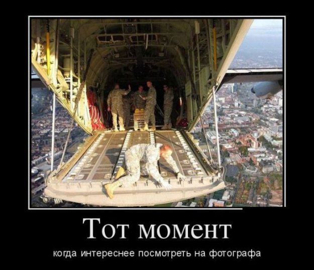 Тот момент каша интереснее посмотреть на фотографа
