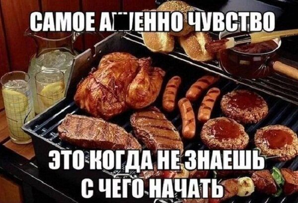 _ _ ЭШ ііііідд ііЕ ЗііііЕШЬ ЧЕііі ііііідіі