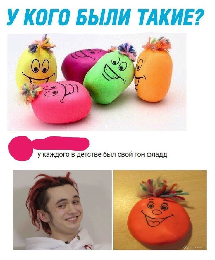 у КОГ 0 БЫЛИ ТАКИЕ