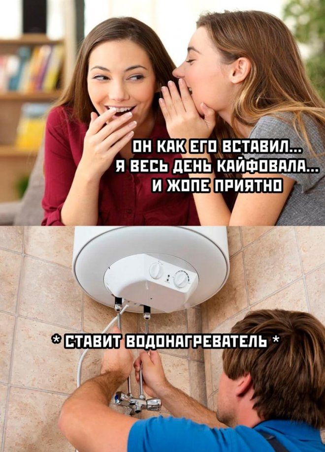 Х