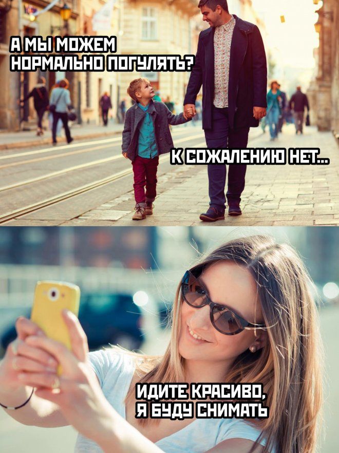 пм д _МЫМПЖЕМ НПРМППЬНП ППГНППТЬ
