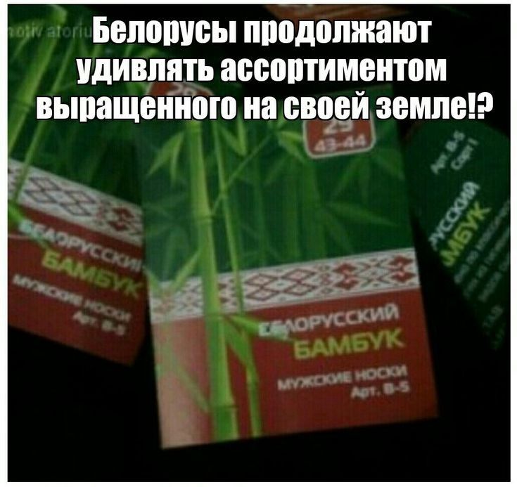 БЕППШБЫ пподопжают УЛИЦЫ ЯБЁПШИМЕШОМ ВЫПЗЩВШШЮ В академии