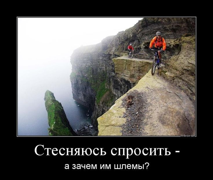 СТССНЯЮСЬ СПРОСИТЬ а зачем им шпемы7