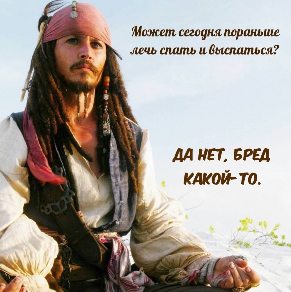 ДА НЕТ БРБД КАКОЙ ТО