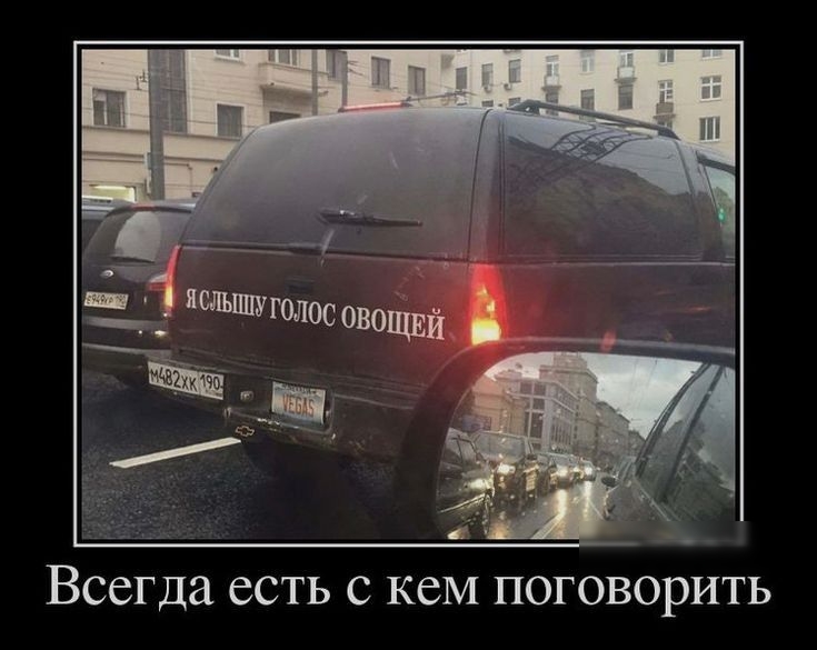 ВССГДЗ есть С КСМ ПОГОВОРИТЬ