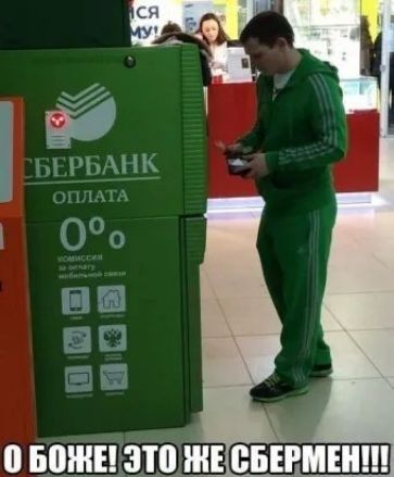 9 НАНБ ии Ооо 531 90 г ножи ЗЩЖЕ ВБЕРМШШ