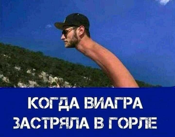 ВЁ