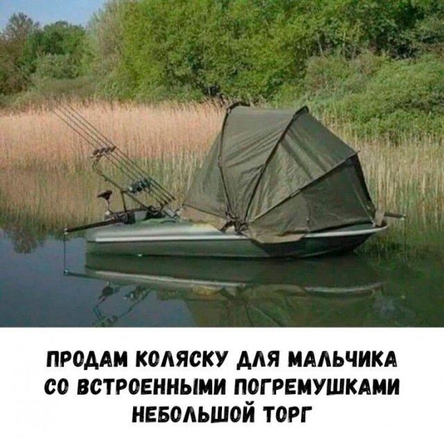 ПРОААИ КОАЯСКУ МЯ ИААЬЧИКА со ветрогииыии погрвиушкдии неводьшой торг
