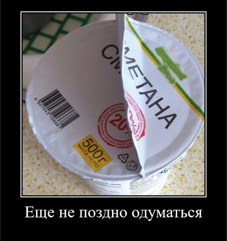 Я с и 0 Н ш 0 П 6 Н Ш Е