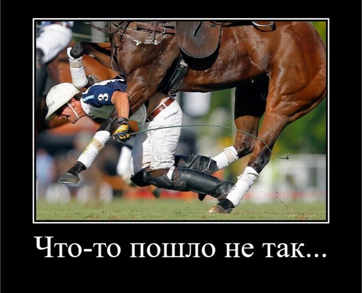 ЧТО ТО ПОШЛО не ТЗК