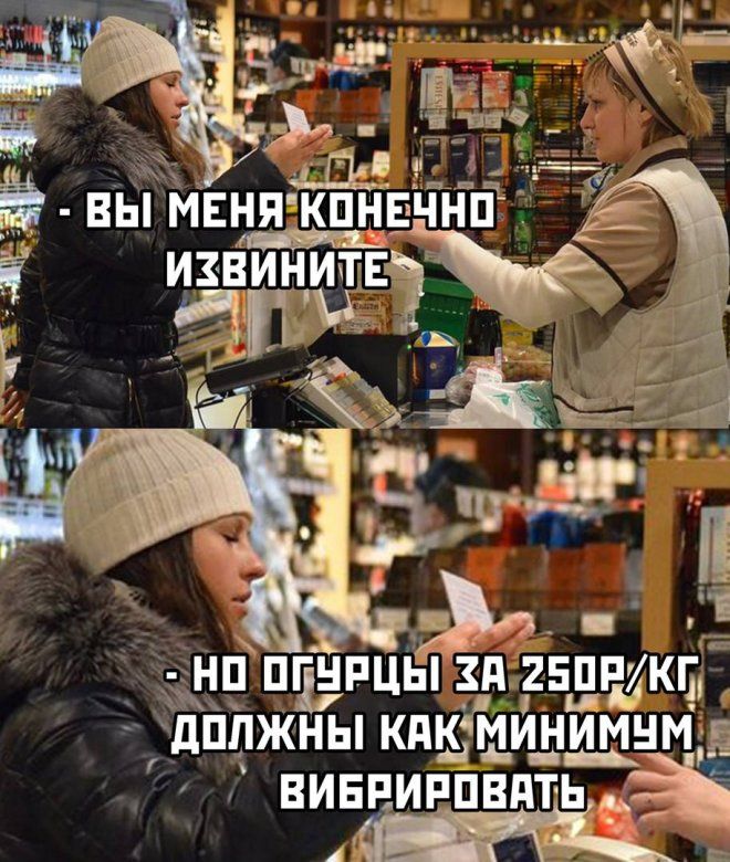 эНП ШЁРЦЫ 311253РКБ дППЖНЫ КПШЦИНИМНМ ВИЕЕИРПВПТЬ Ри