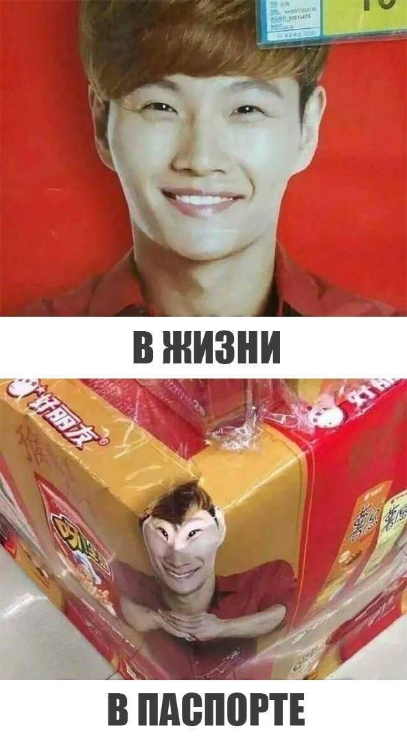 впдспогті