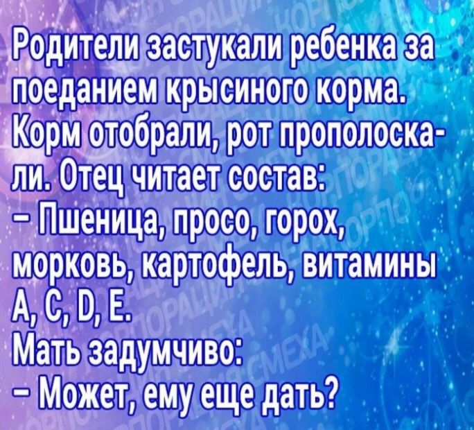 аа типтротпршпп ЁШЕЬП просо ТБМ БМЗ датъд