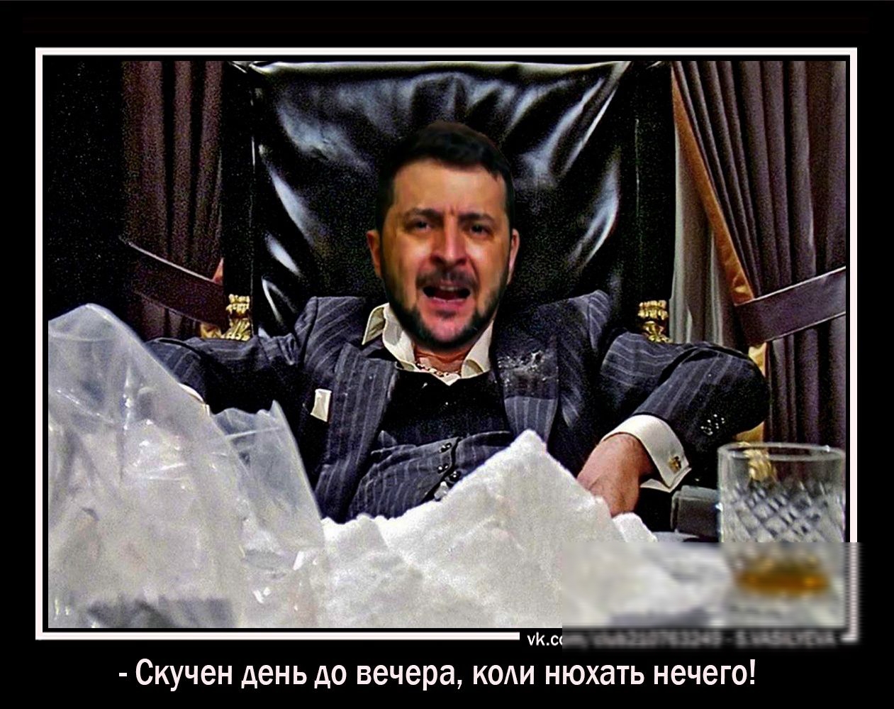 дц чКсотсиЬ210763249 АХЕА скучен день до вечера КОАИ нюхать нечего