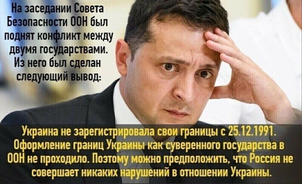 ППМ КП двумя гп иртами границу _ щиереюшшгщ ПП епрпхпцнпоЛаз пвпп папа хьдпэёссс ссаершаэш вини вптношетмрг 1 и