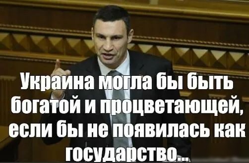 Уипійна богатой и _ цветающей если бы на п явилась как гостинница