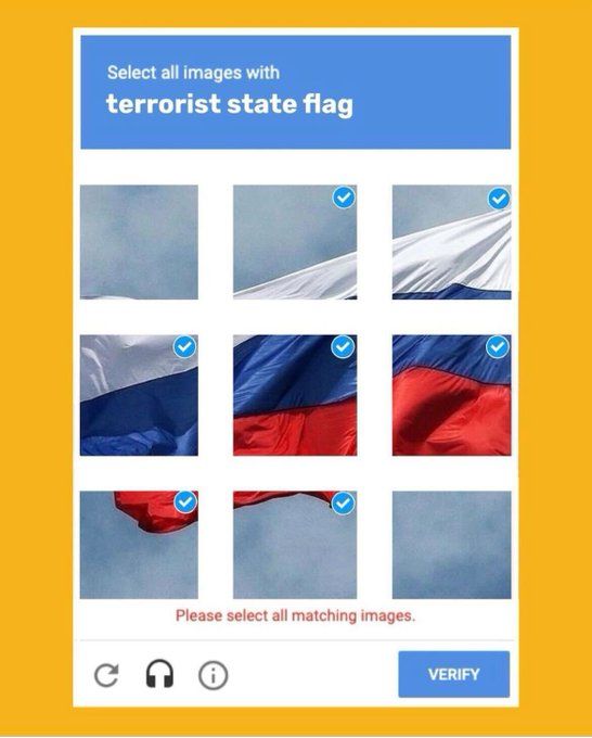 зы аН щ еггвгізі зіаіе На