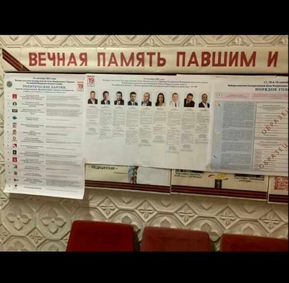 Поае алалайзе а ъ