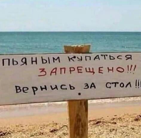рраридуци лАВ сяь