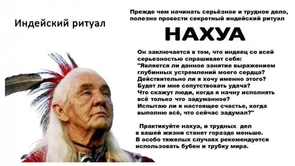 НАХУА а им исп юн по и со на по и сир ш в упмп иии ии миа т хочу ммм того ни и ину тош унии ч ш пчиу ннм тюн ид юлии чп дум ции исп ишо напиши споет ппопиш ц пити уд ну и нищих ил ш ы щ и паба сиу и шин использо пп був и чие гу мир