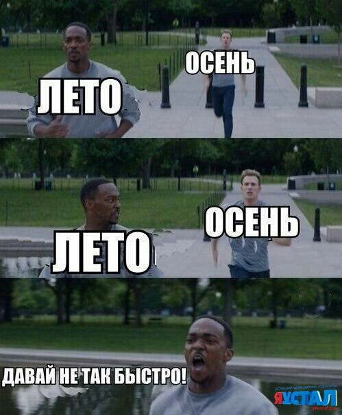 пЁЁнь 3 Ш