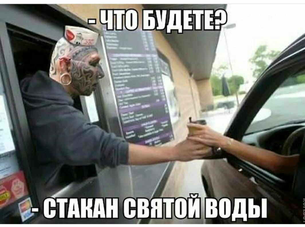 пп т д и Б __ ч 1