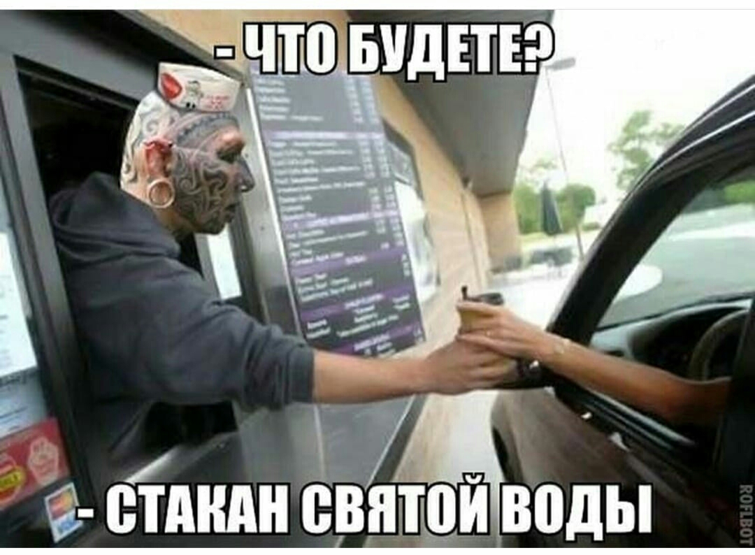 пп т д и Б __ ч 1