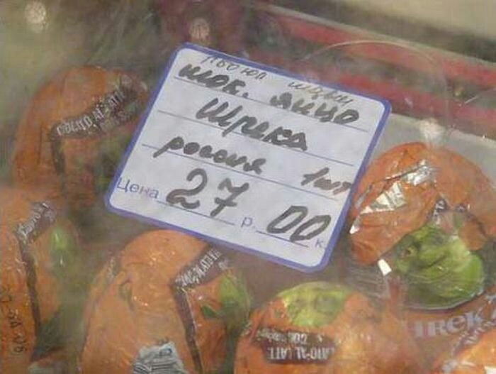 _ __ __А пк ХЦ д