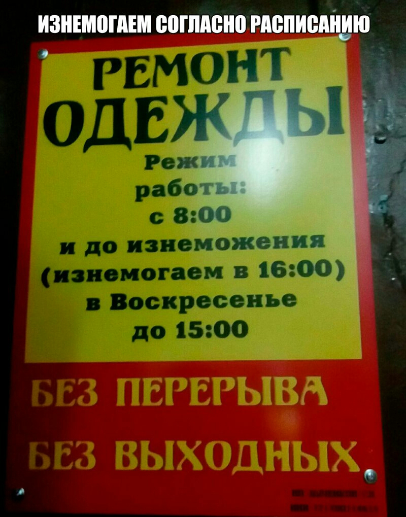 ИЗНШЩПШ еогппено тпиедішю