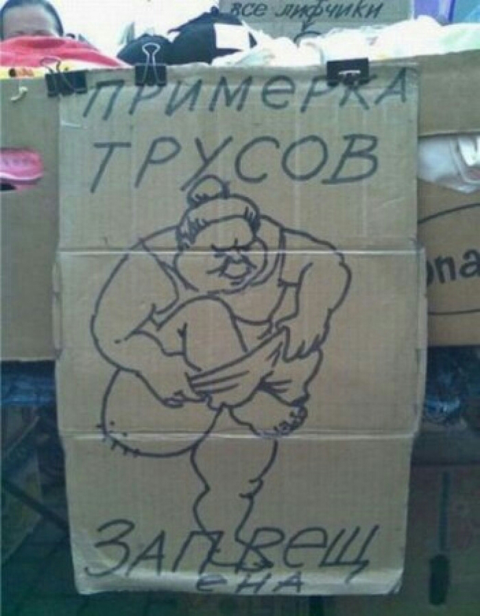 __ _ ________ к _ __