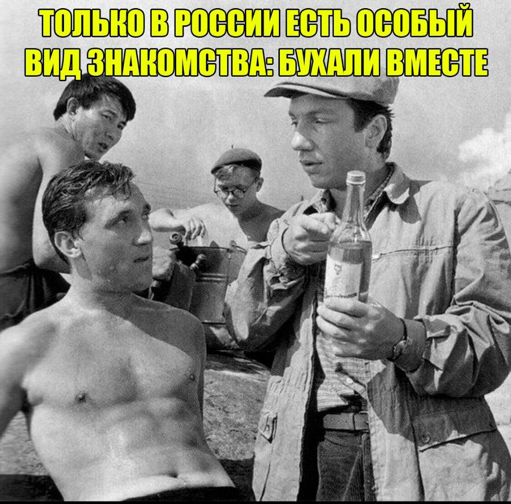 Вт знпю __З