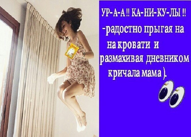 МТрЫхЩ ШЕЬЩ Щ 43п11 ЁХЗЪШЁЬШ 333