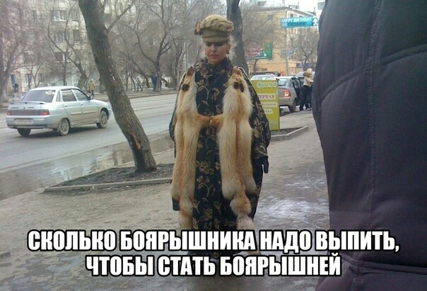Бппгышииш ищю Выпить ШШШШМЬ вппгышиій