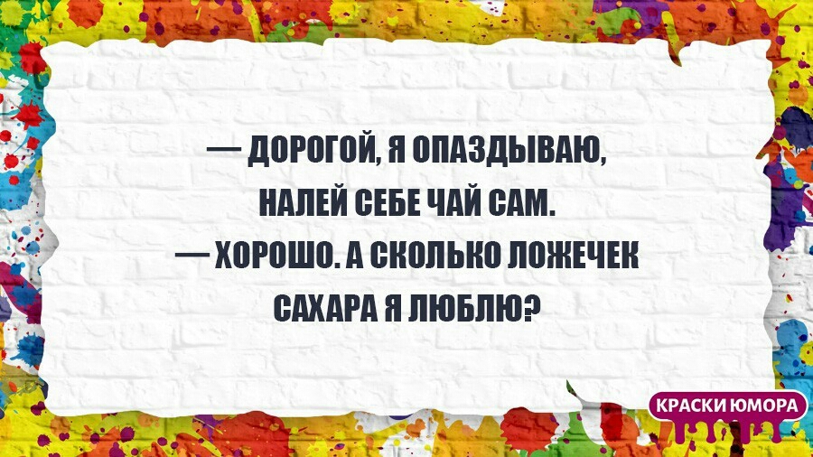 дПРПЮЙ ППАЗДЫВАЮ НАЛЕЙ ВЕБЕ ЧАЙ ВАМ ХШПШП А БШШЫЮ ЛПЖЕЧЕН едхдгд ЛЮБЛЮ