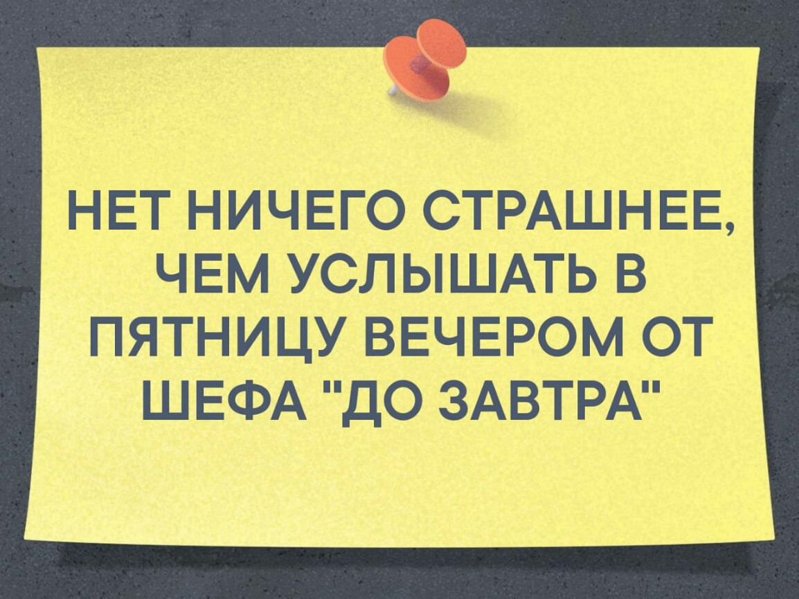 Давай вирт Тебя возбуждает голая девушка Конечно Я полностью разделась и  танцую для тебя стриптиз Как там поживает твой дружок Андрюха что ли Да  нормально А откуда ты его знаешь - выпуск