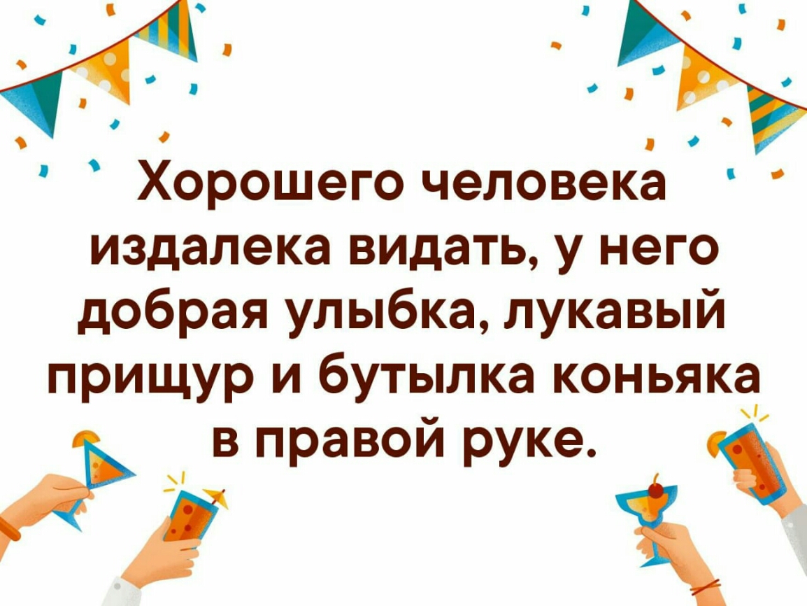 Давай вирт Тебя возбуждает голая девушка Конечно Я полностью разделась и  танцую для тебя стриптиз Как там поживает твой дружок Андрюха что ли Да  нормально А откуда ты его знаешь - выпуск