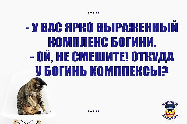 ВМ НЮ ВЫРАЖЕННЫЙ ЮМШЕЮ БППШИ ой ВМЕШИТЕ ПТШЩА БШИНЬ ПМПЛЕШБЫ