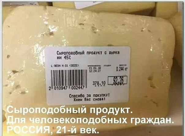 пропиши щит ии 452 пит мять ииииЁщЁ