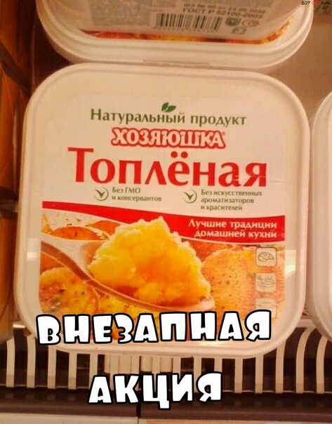 шпьньш