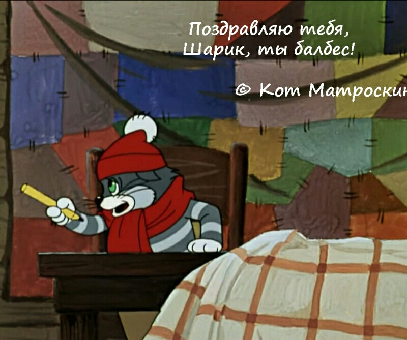 драбдяю тебя ик мы баАбес м_ і4 Г _
