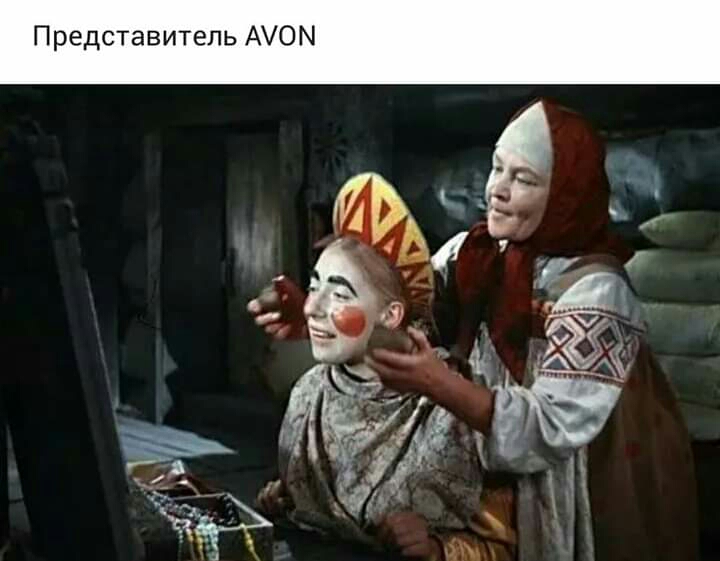 М Ю А ь Т и В 8 Т С д е 0 П